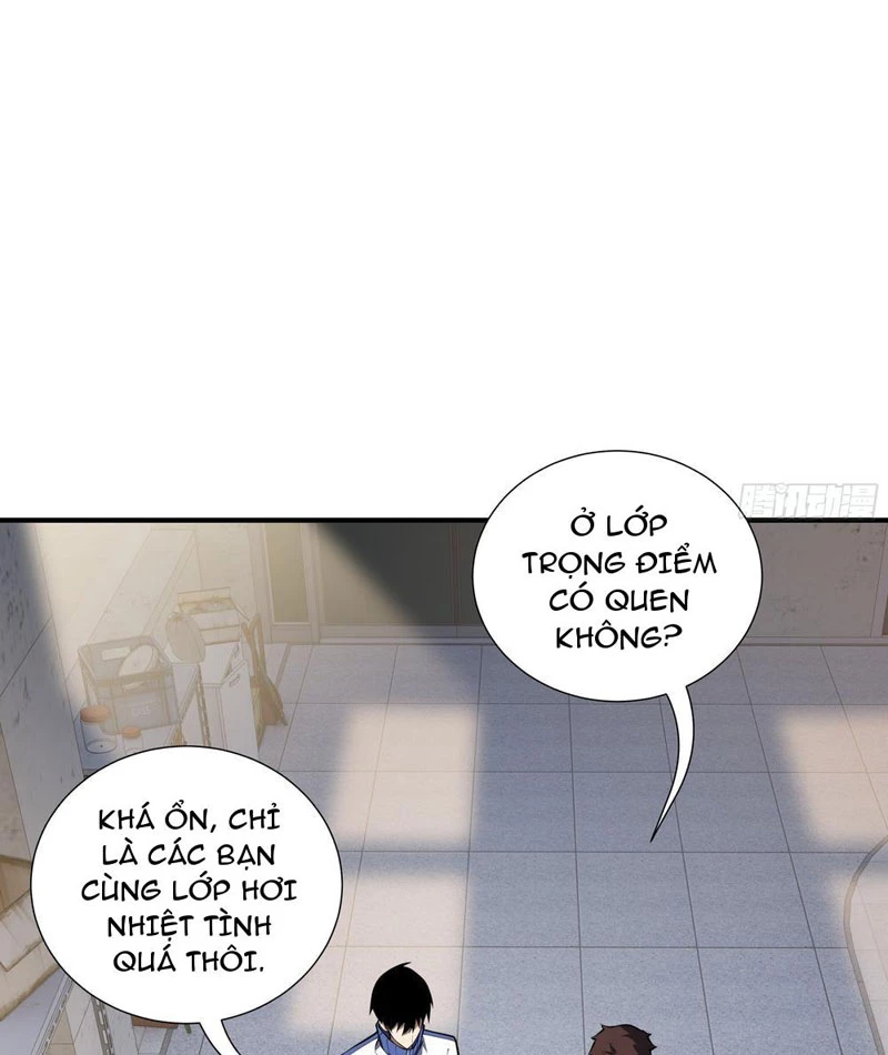 Thiếu Nợ Quá Nhiều, Ta Bị Ép Trở Thành Người Làm Công Của Tà Thần Chapter 7 - 17