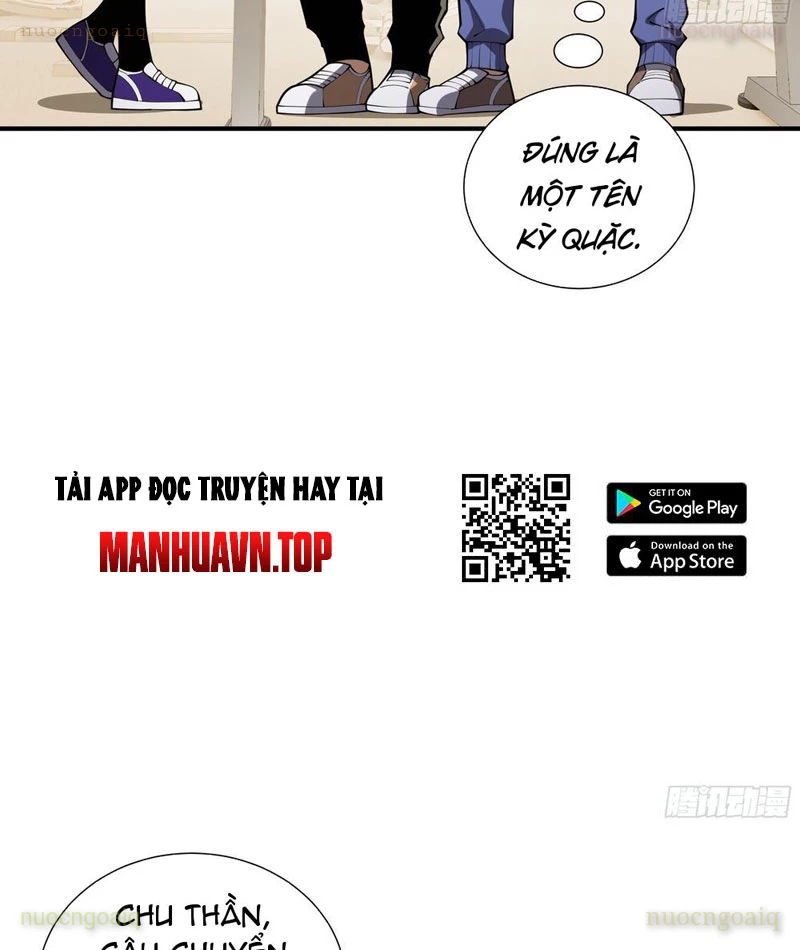 Thiếu Nợ Quá Nhiều, Ta Bị Ép Trở Thành Người Làm Công Của Tà Thần Chapter 7 - 38