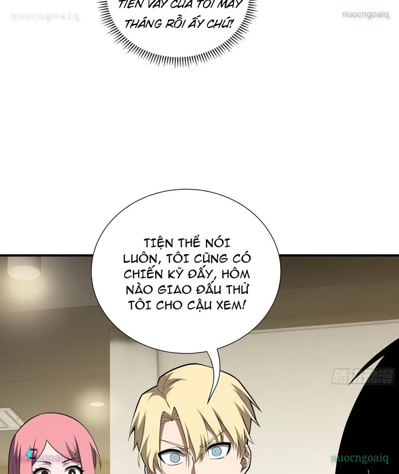 Thiếu Nợ Quá Nhiều, Ta Bị Ép Trở Thành Người Làm Công Của Tà Thần Chapter 7 - 52