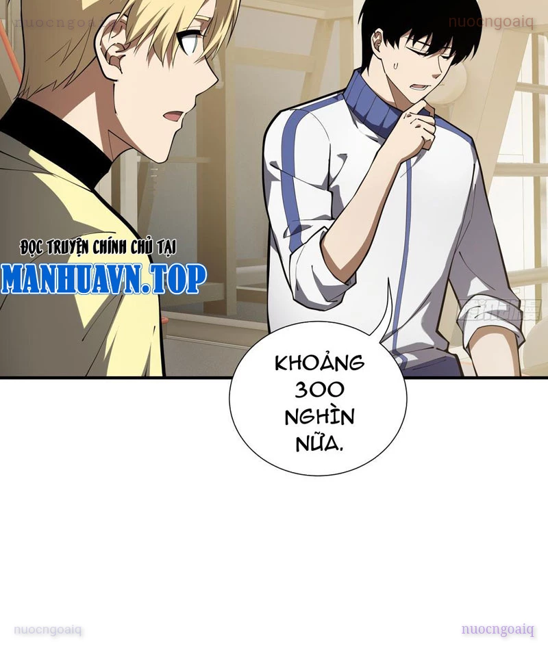 Thiếu Nợ Quá Nhiều, Ta Bị Ép Trở Thành Người Làm Công Của Tà Thần Chapter 7 - 65