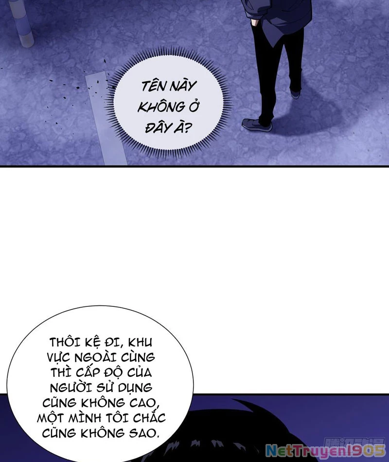 Thiếu Nợ Quá Nhiều, Ta Bị Ép Trở Thành Người Làm Công Của Tà Thần Chapter 7 - 79