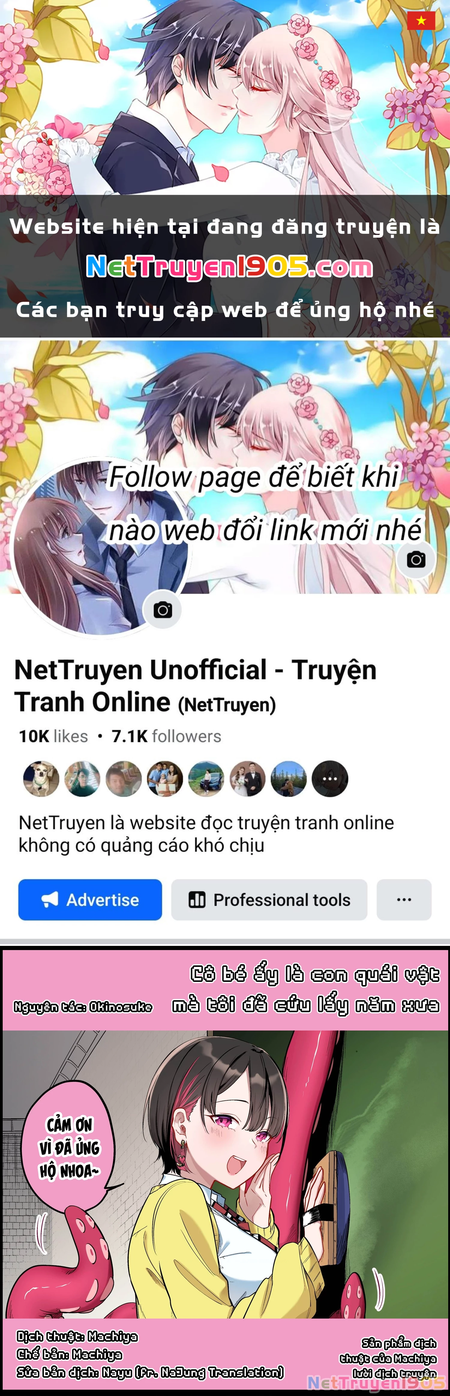 Con Quái Vật Mà Tôi Dạy Dỗ Năm Xưa Đã Hóa Thành Một Thiếu Nữ Xinh Đẹp Và Đến Gặp Tôi. Chapter 31 - 1