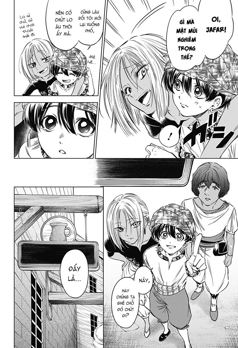 Mekkoku no Kangan (Eunuch of the Empire) Chapter 8 - 9