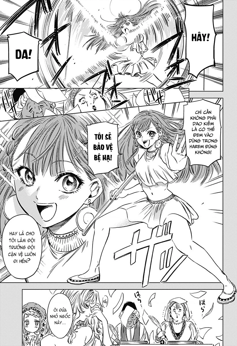 Mekkoku no Kangan (Eunuch of the Empire) Chapter 8 - 16