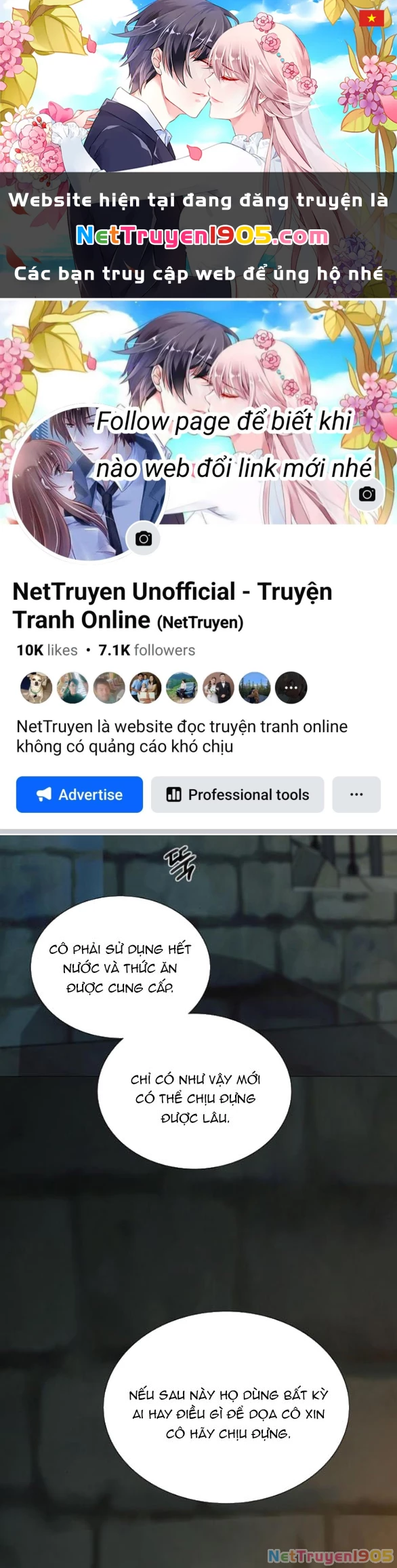 Serena Chapter 116.2 - 1