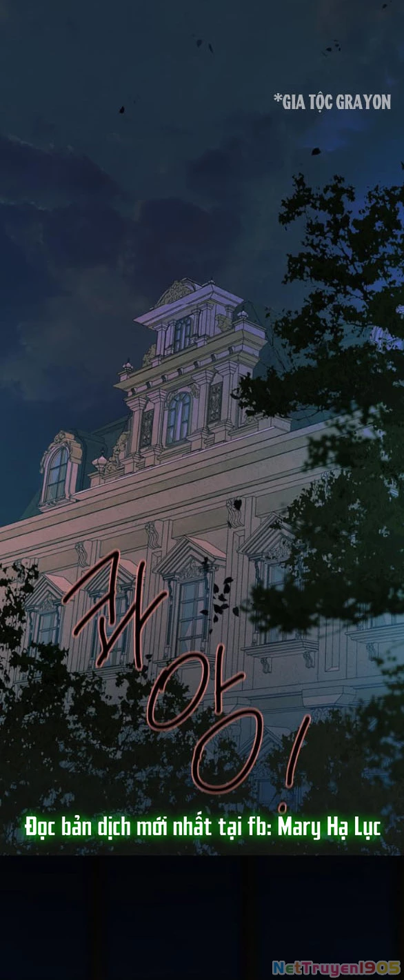 Serena Chapter 116.2 - 5