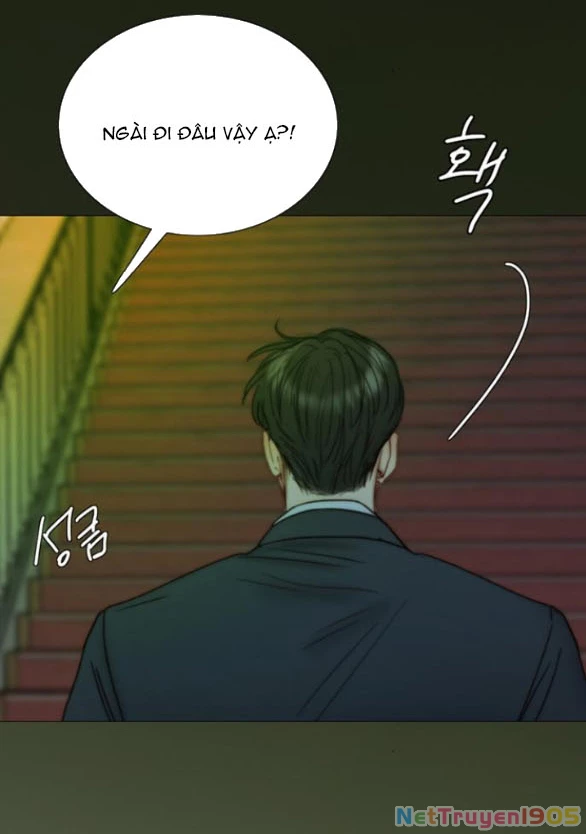 Serena Chapter 116.2 - 11