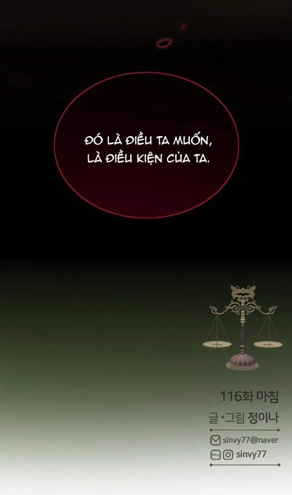 Serena Chapter 116.2 - 35
