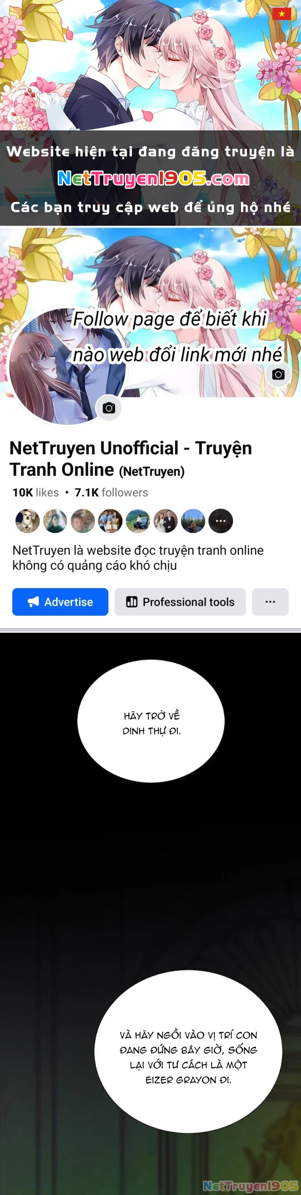 Serena Chapter 117.1 - 1