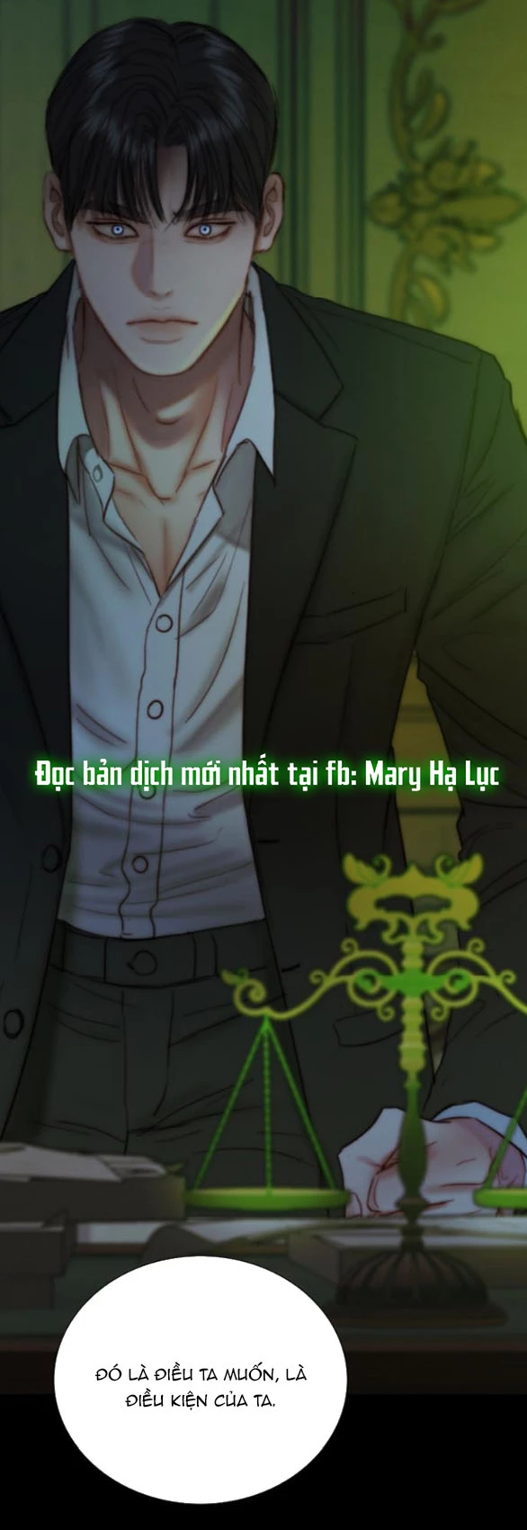 Serena Chapter 117.1 - 2