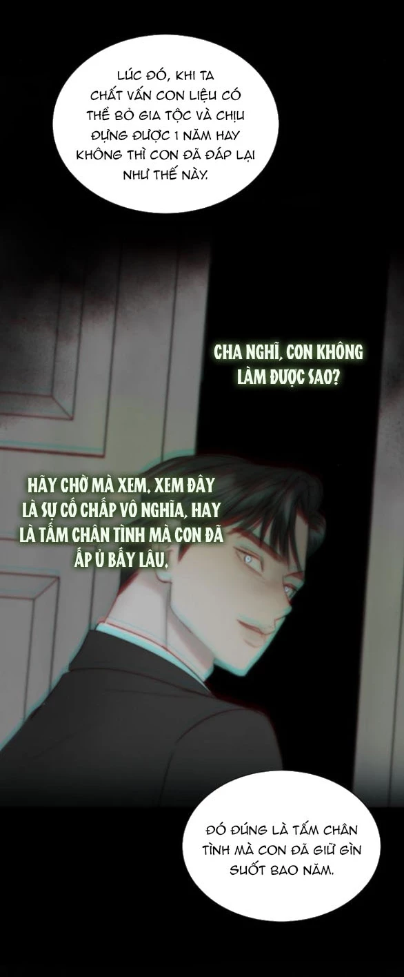 Serena Chapter 117.1 - 6