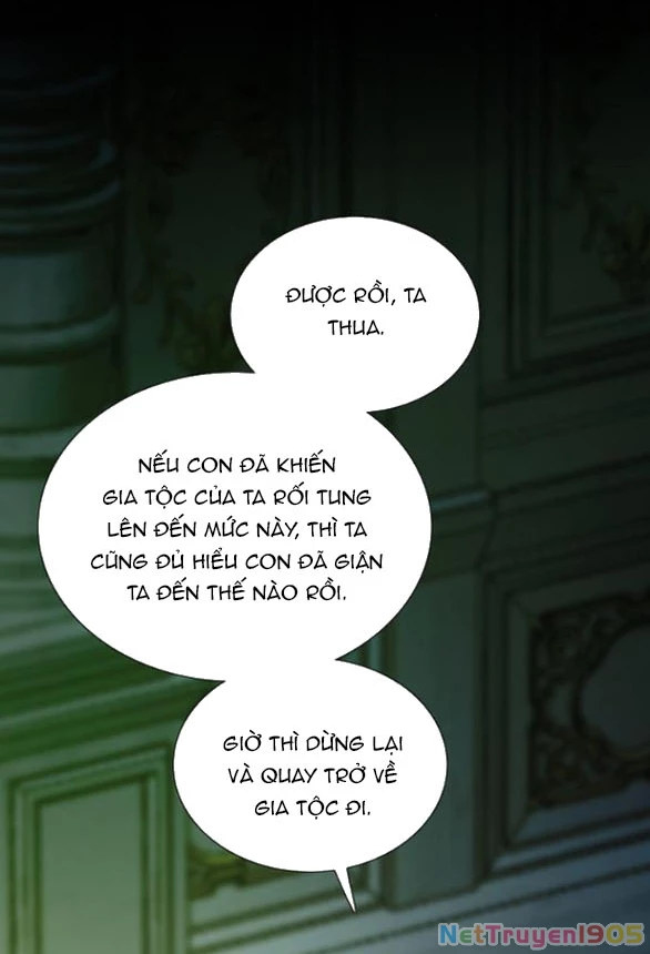 Serena Chapter 117.1 - 7