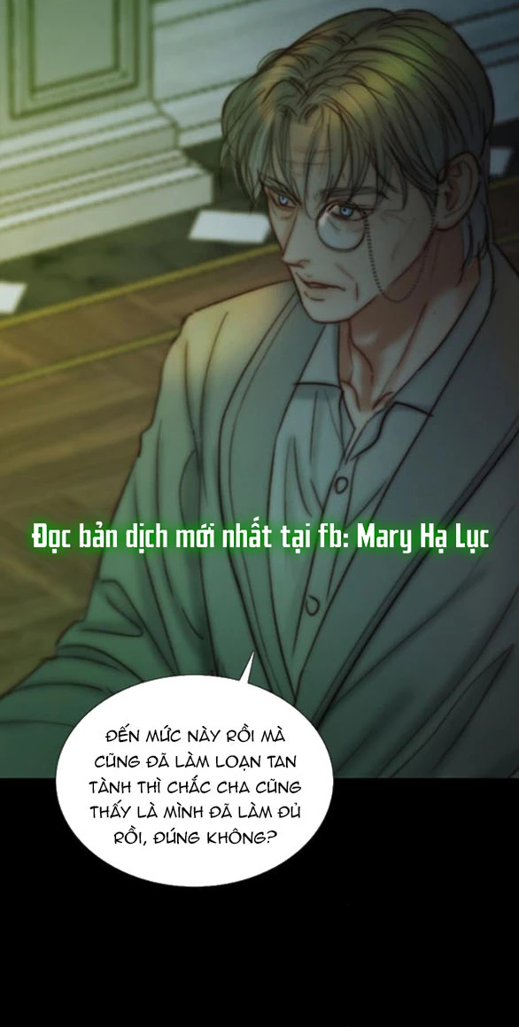 Serena Chapter 117.1 - 8