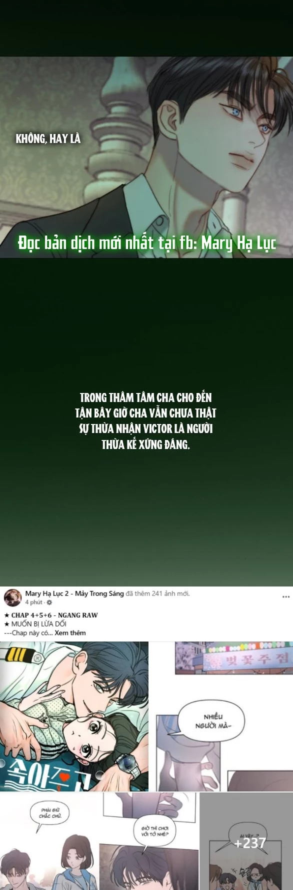 Serena Chapter 117.1 - 12