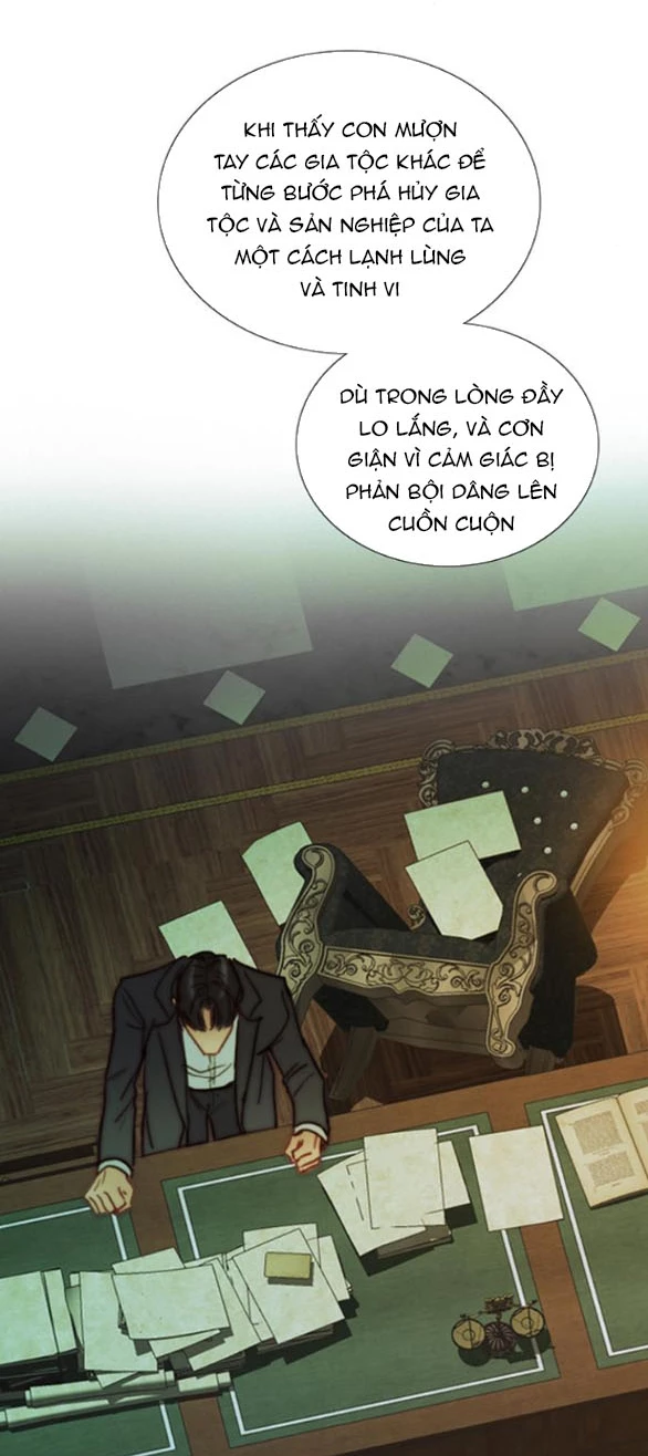 Serena Chapter 117.1 - 16