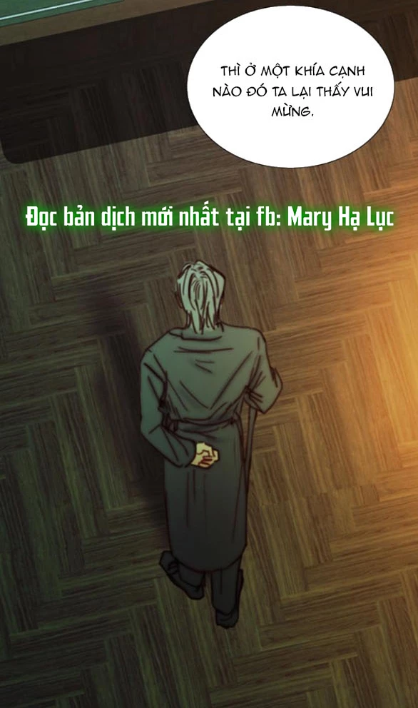 Serena Chapter 117.1 - 17