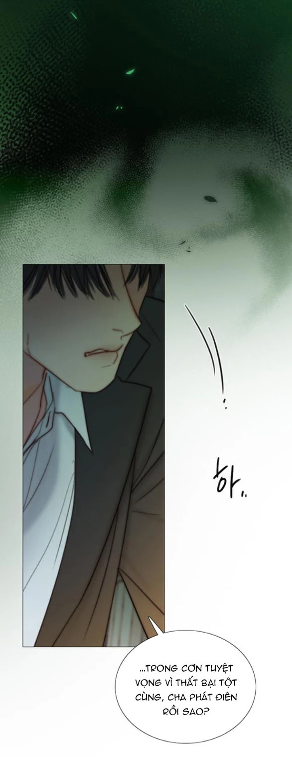 Serena Chapter 117.1 - 23