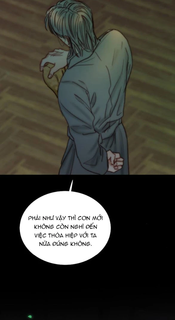 Serena Chapter 117.1 - 26