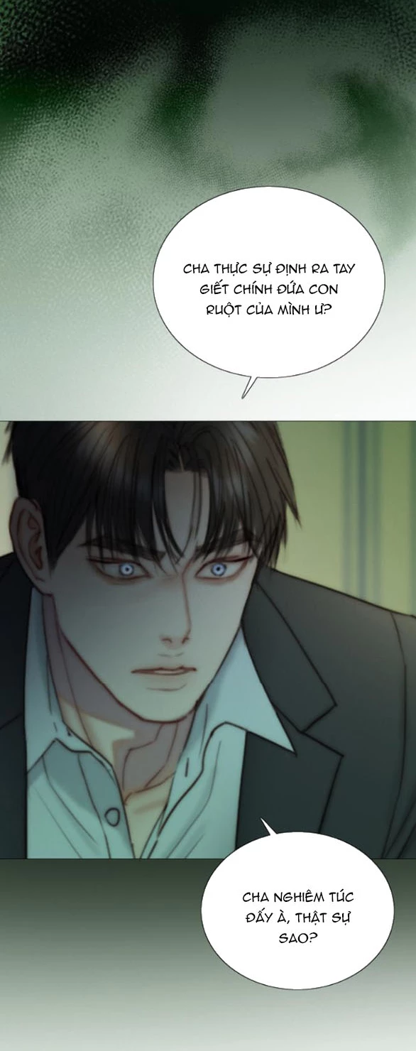 Serena Chapter 117.1 - 29