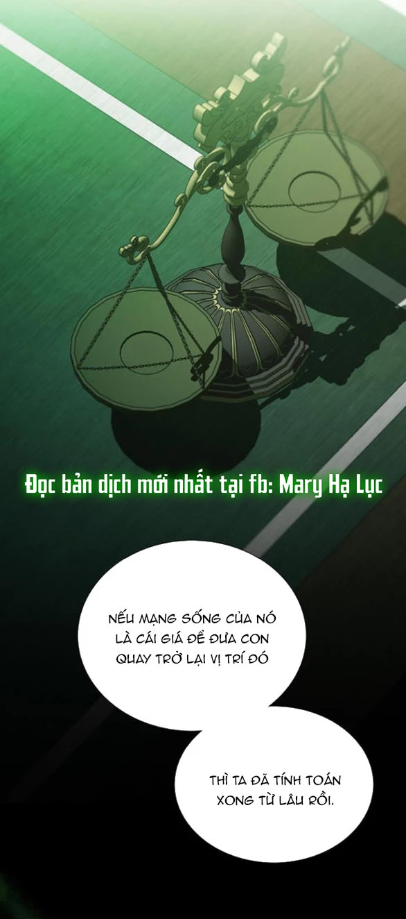 Serena Chapter 117.1 - 31