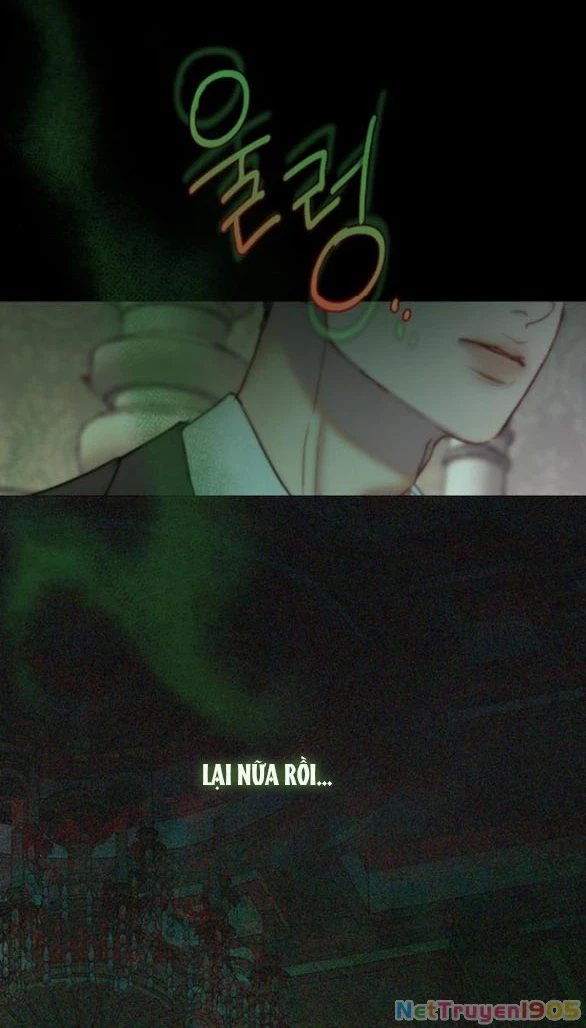 Serena Chapter 117.1 - 32