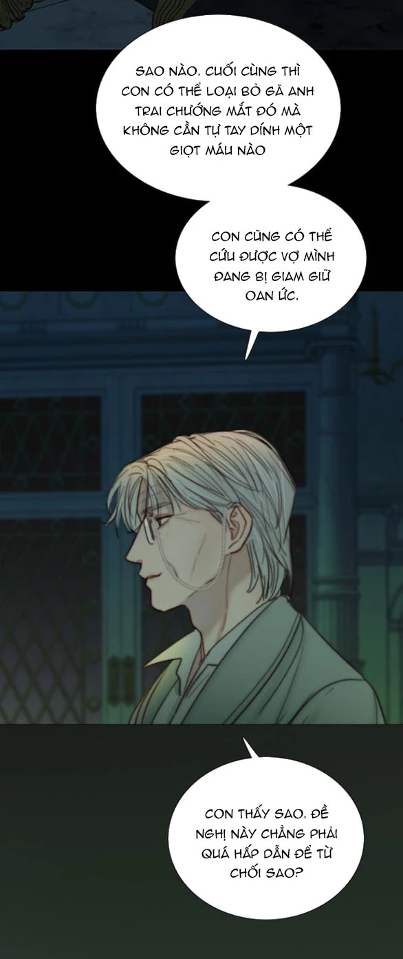 Serena Chapter 117.1 - 38