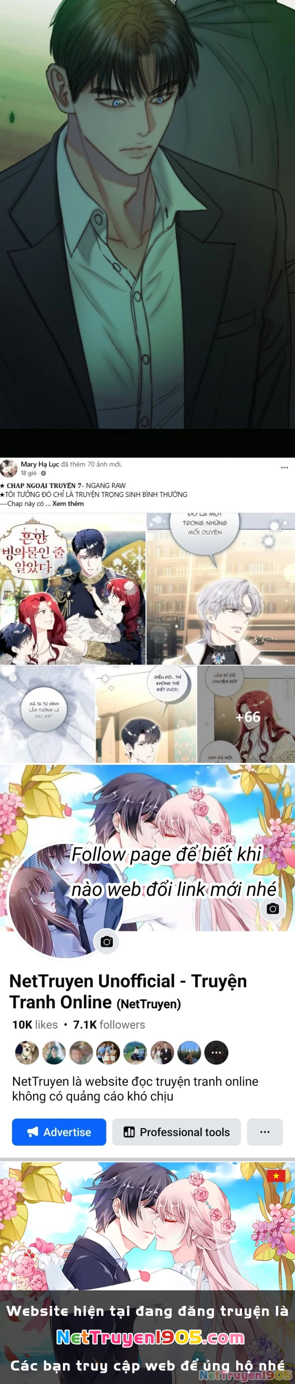 Serena Chapter 117.1 - 44