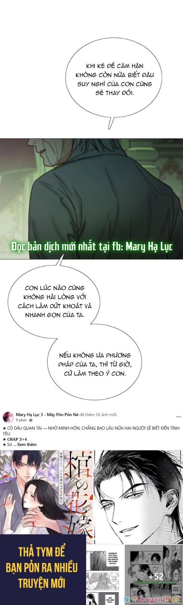 Serena Chapter 117.2 - 8