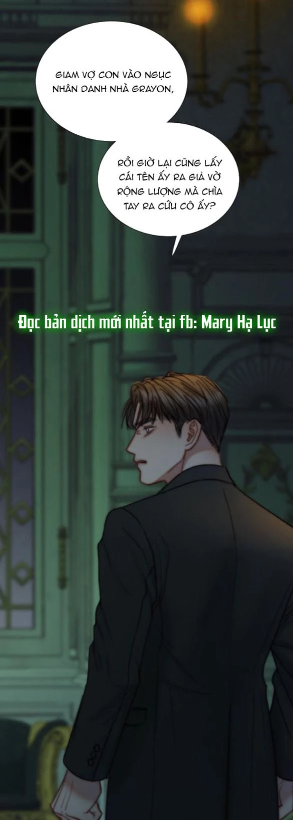 Serena Chapter 117.2 - 12