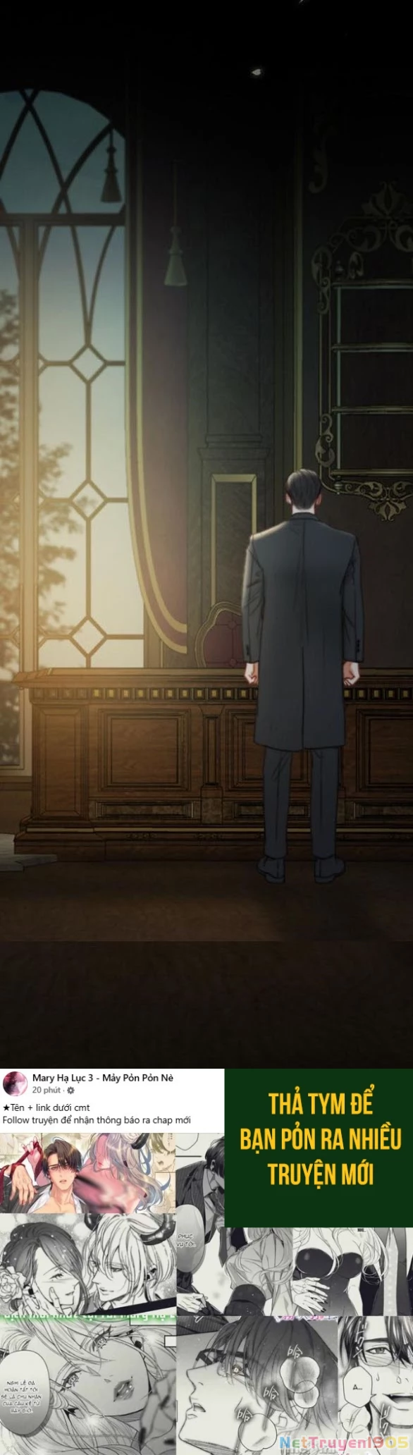 Serena Chapter 117.2 - 19