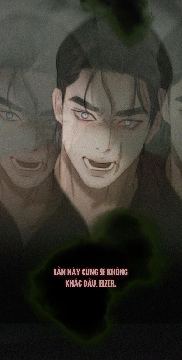 Serena Chapter 117.2 - 22