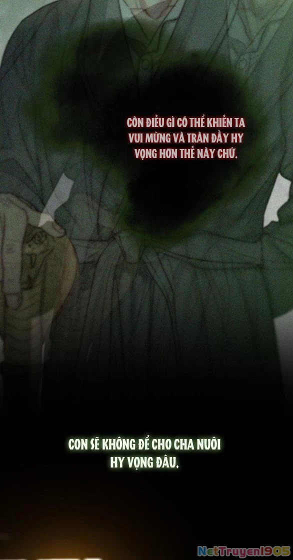 Serena Chapter 117.2 - 24