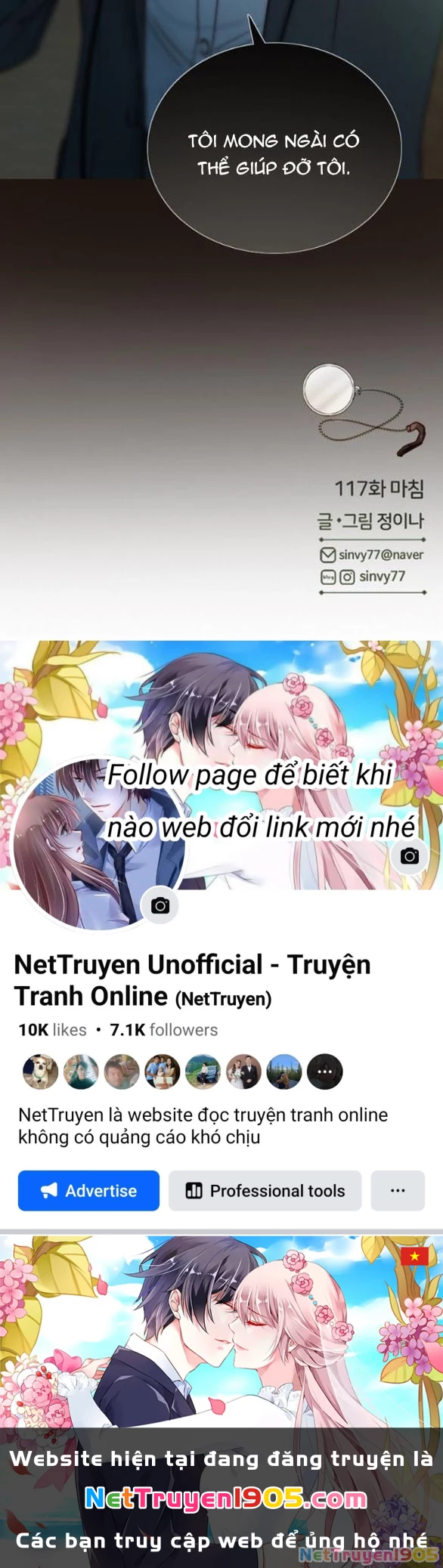 Serena Chapter 117.2 - 29