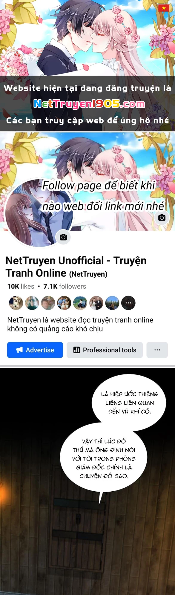 Serena Chapter 118.1 - 1