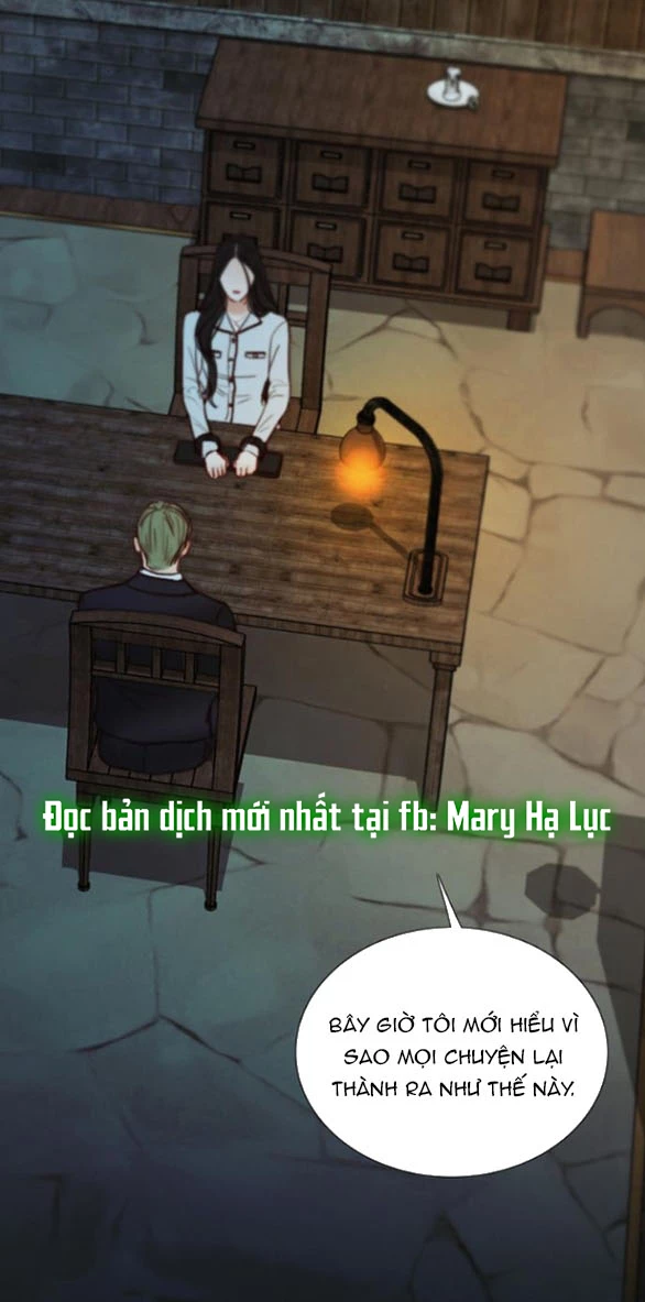 Serena Chapter 118.1 - 2