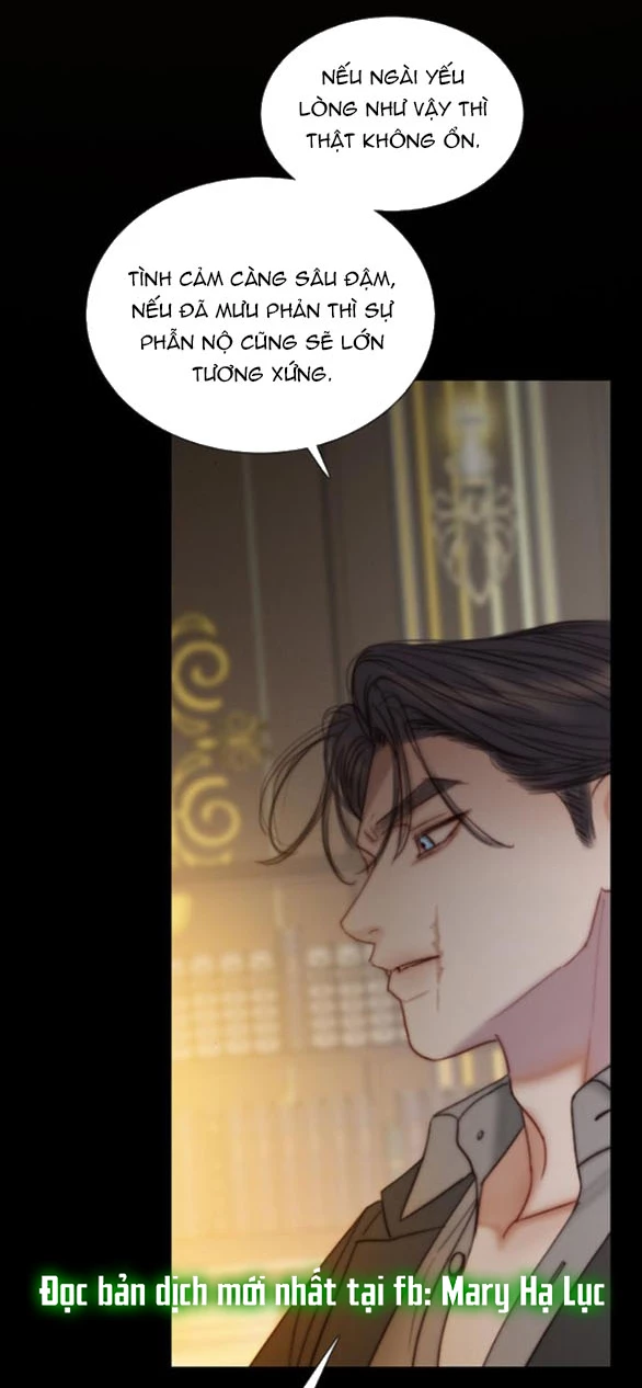 Serena Chapter 118.1 - 12