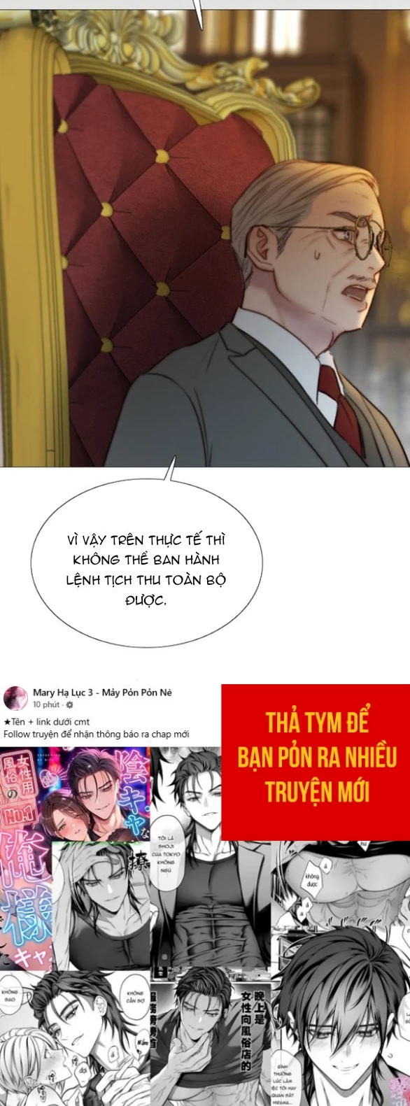 Serena Chapter 118.1 - 33