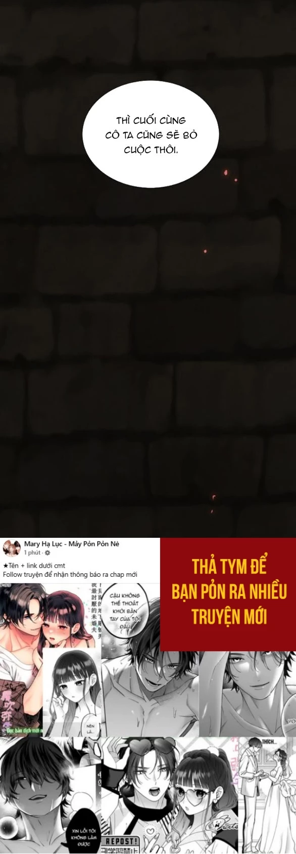 Serena Chapter 118.1 - 46