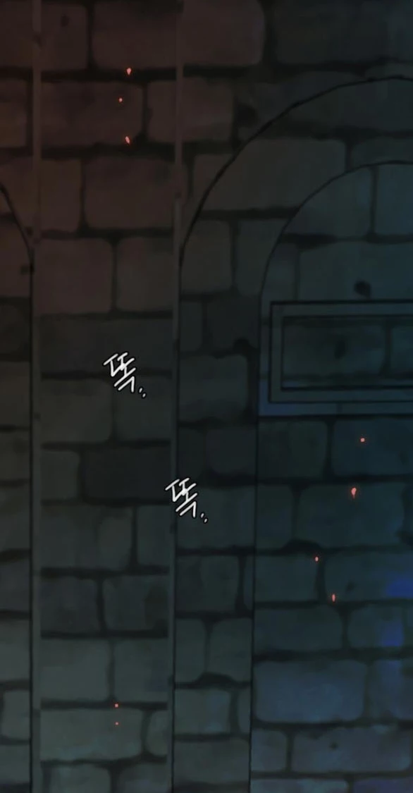 Serena Chapter 118.1 - 48