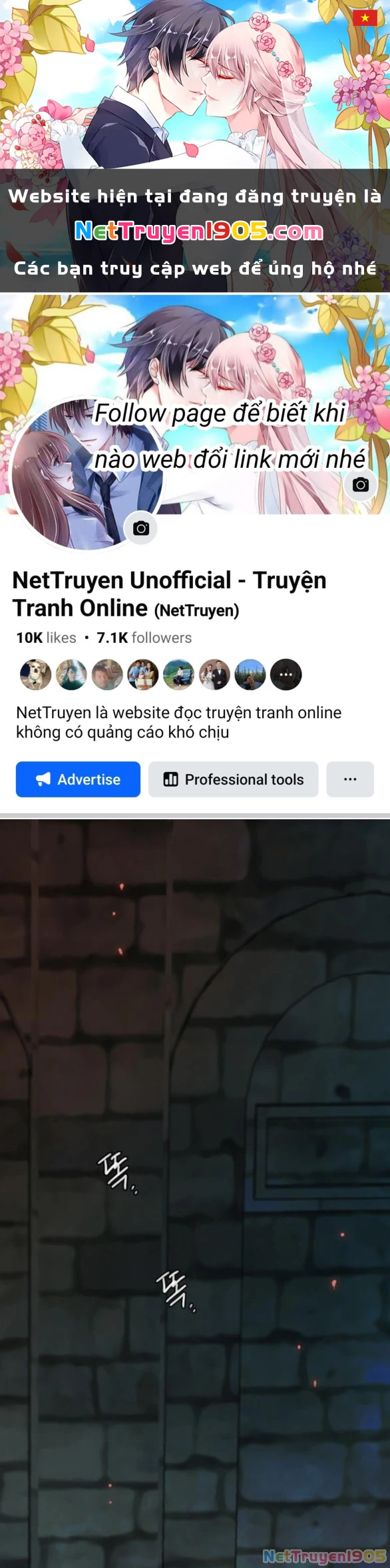 Serena Chapter 118.2 - 1