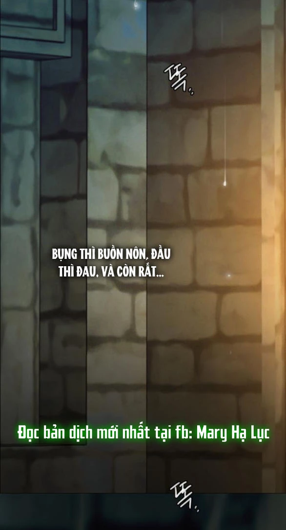 Serena Chapter 118.2 - 5