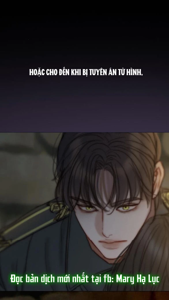 Serena Chapter 118.2 - 23