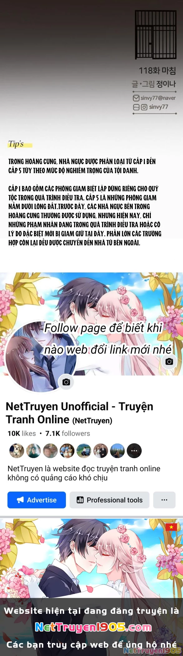 Serena Chapter 118.2 - 36