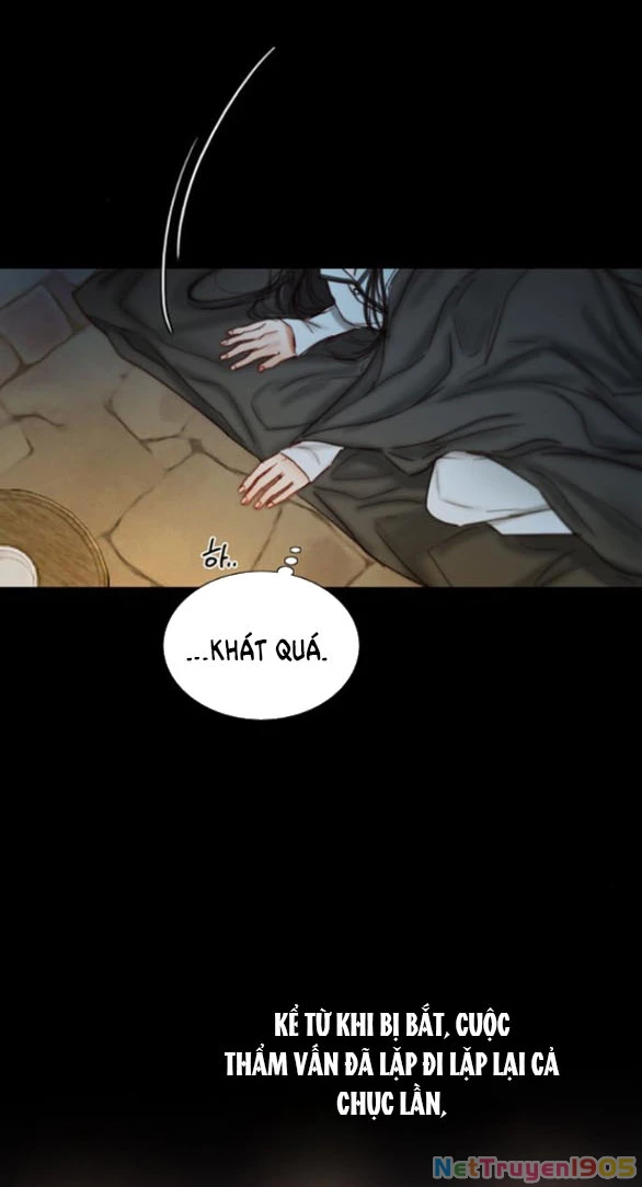 Serena Chapter 119.1 - 9