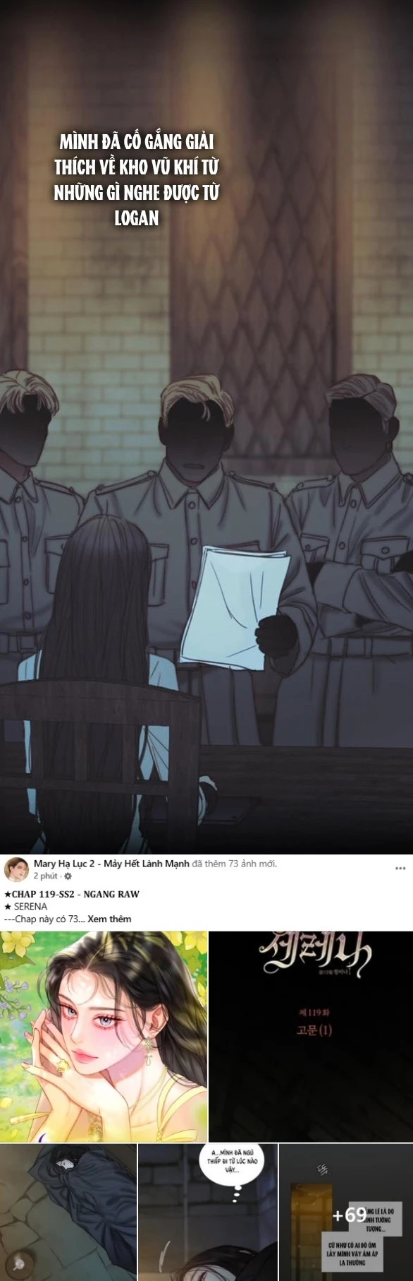 Serena Chapter 119.1 - 10