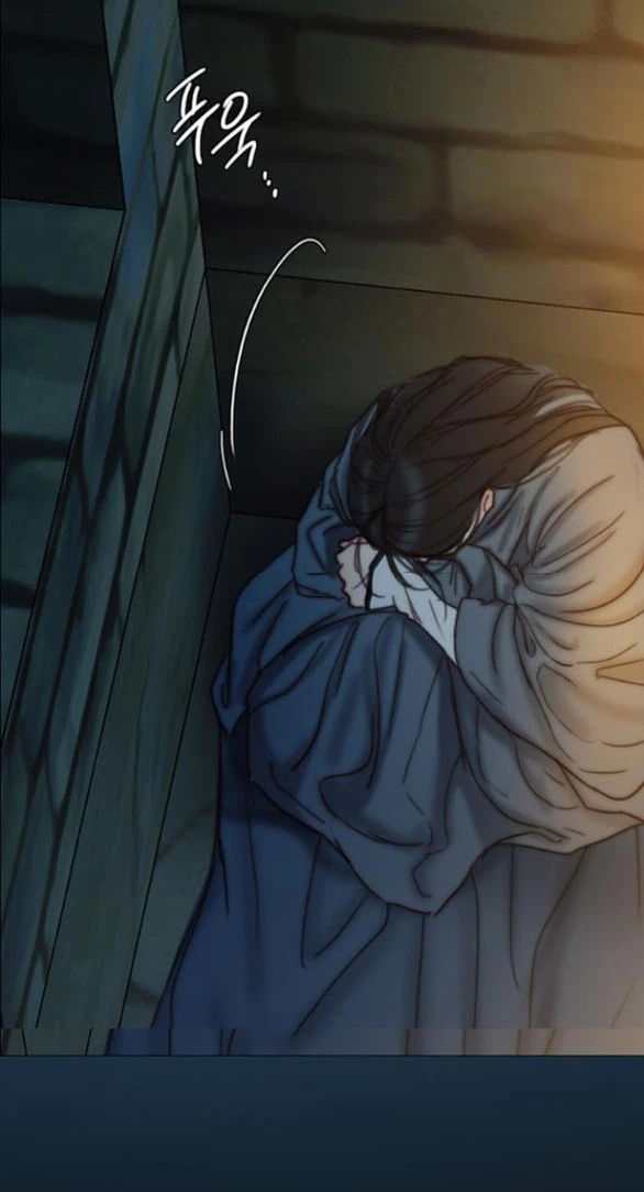 Serena Chapter 119.1 - 15