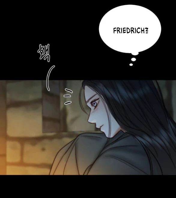 Serena Chapter 119.1 - 17