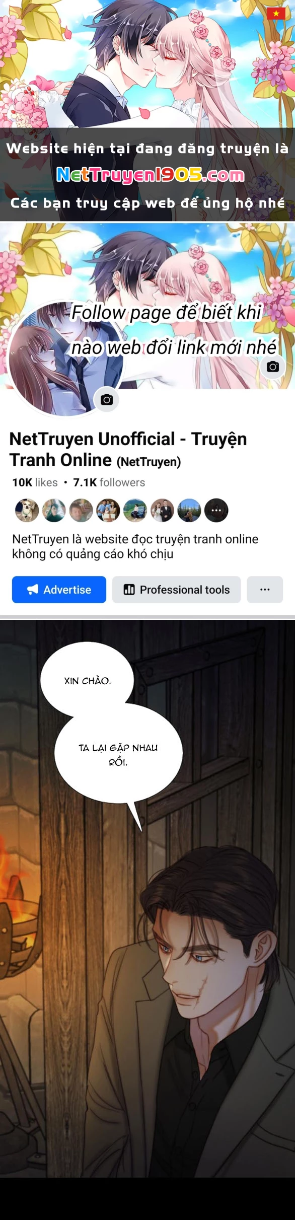 Serena Chapter 119.2 - 1