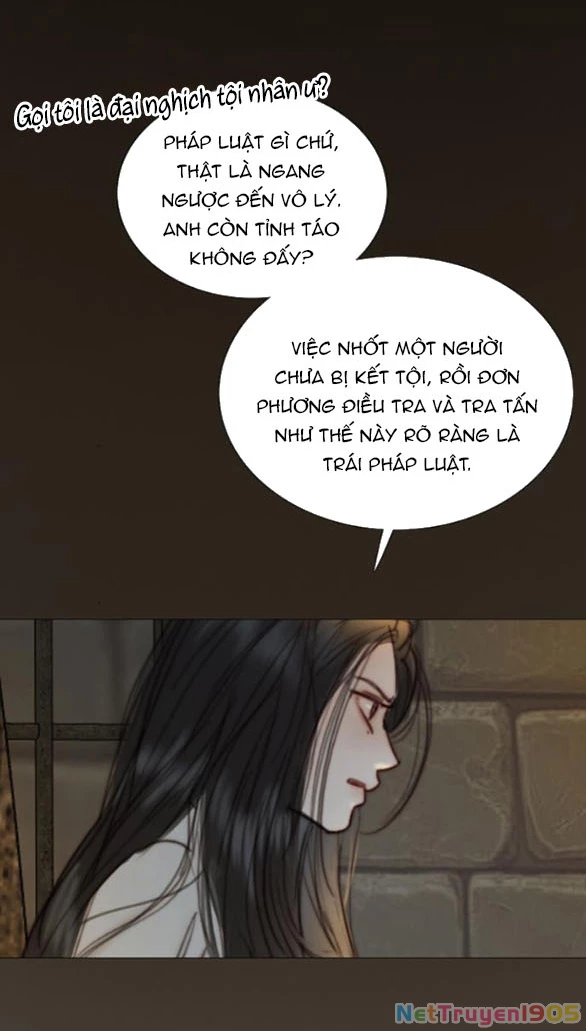 Serena Chapter 119.2 - 8