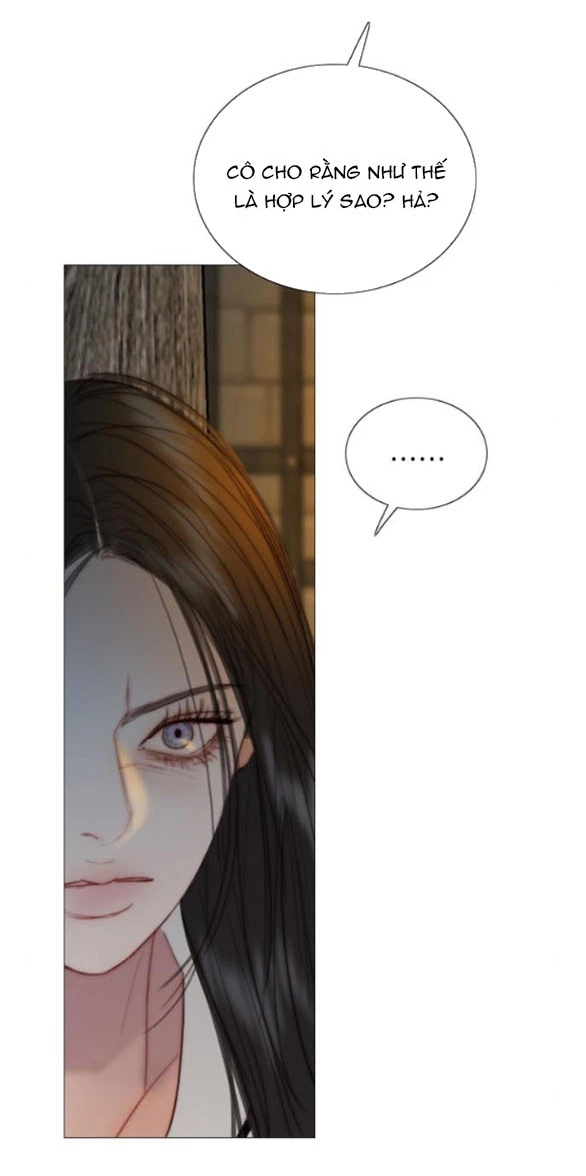 Serena Chapter 119.2 - 14